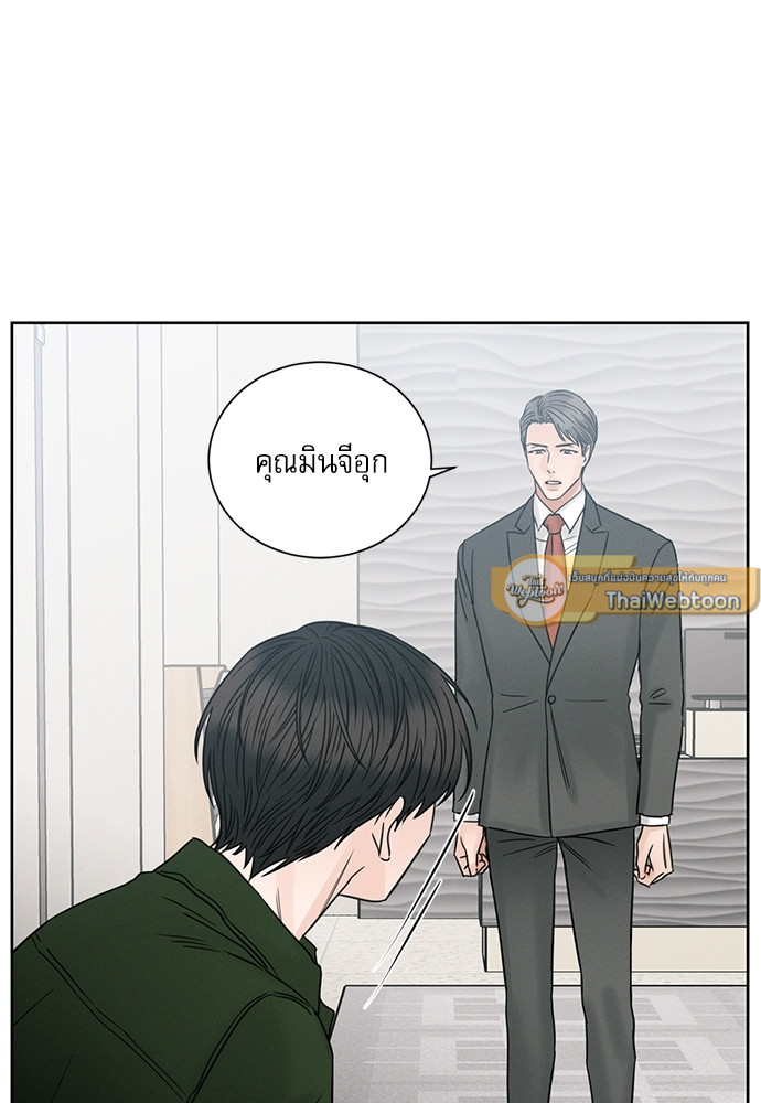 หน้า 88