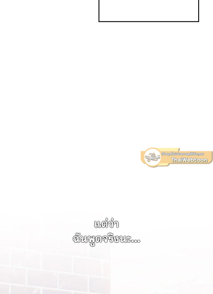 หน้า 98