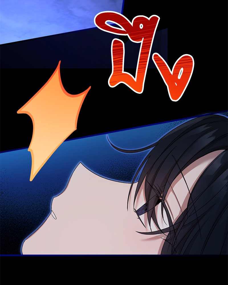 หน้า 116