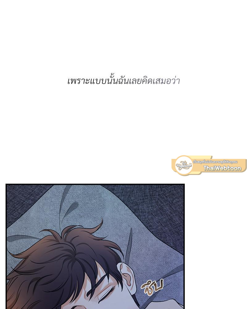 หน้า 135