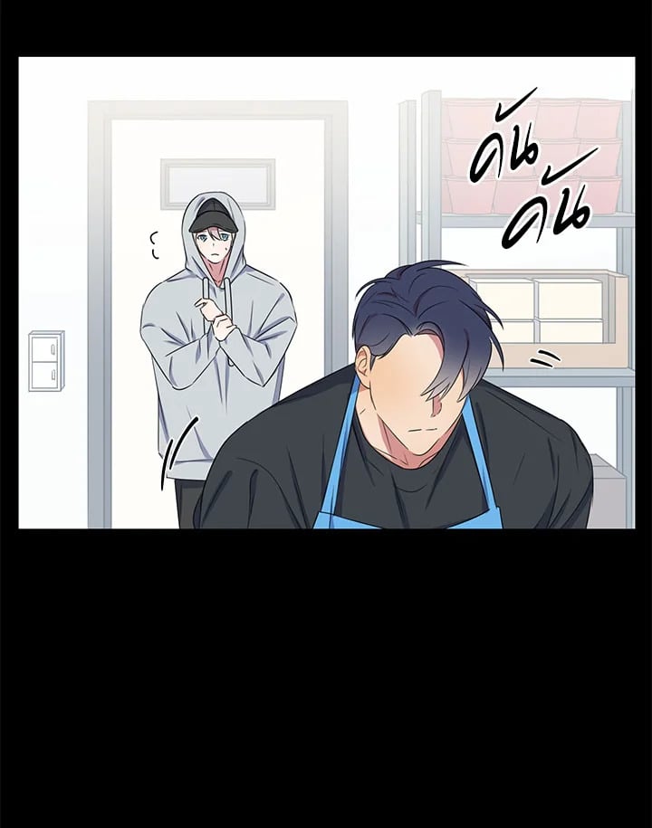 หน้า 71