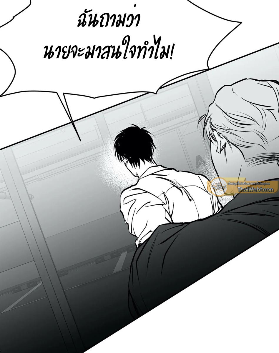 หน้า 81