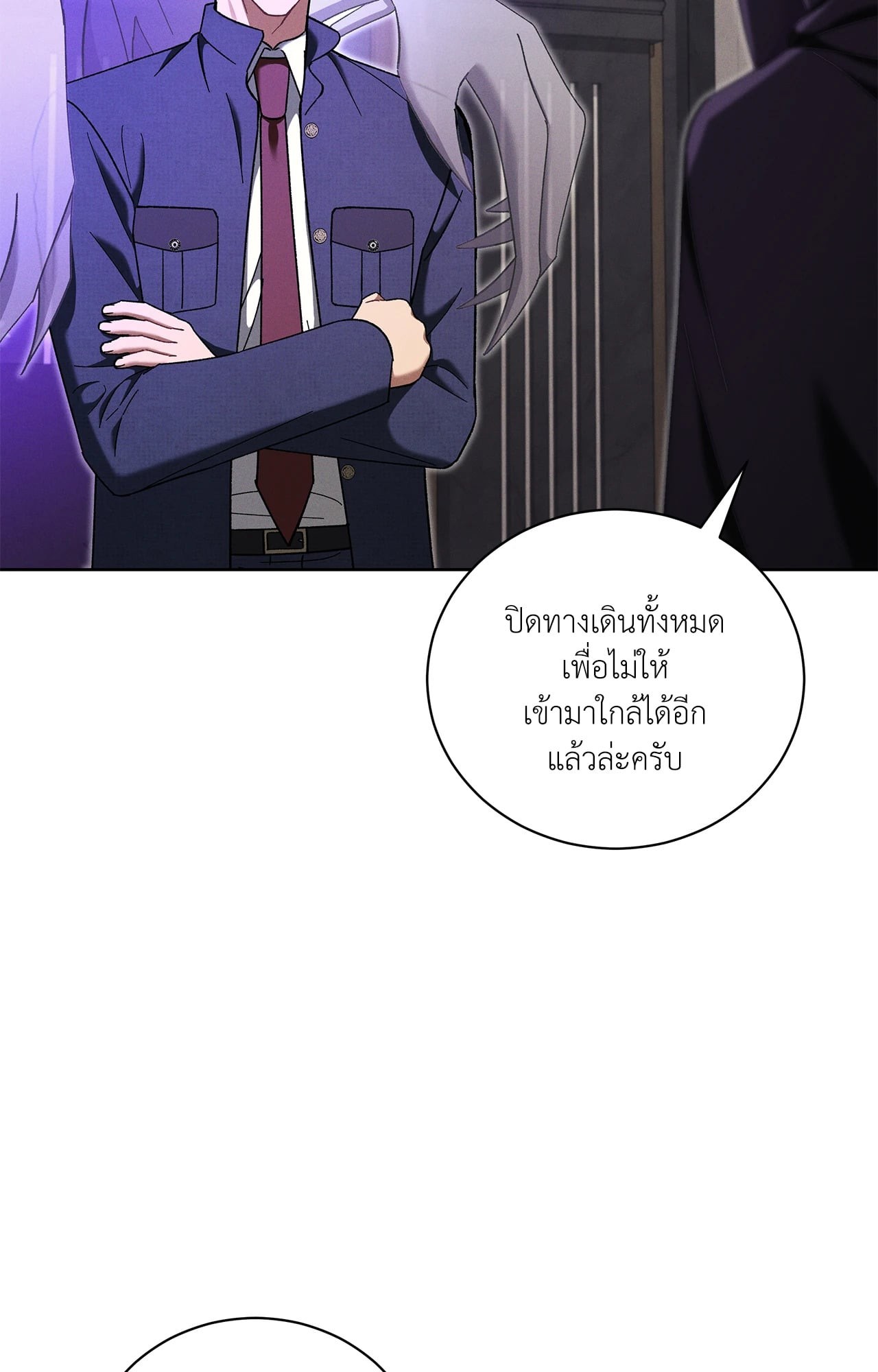 หน้า 75