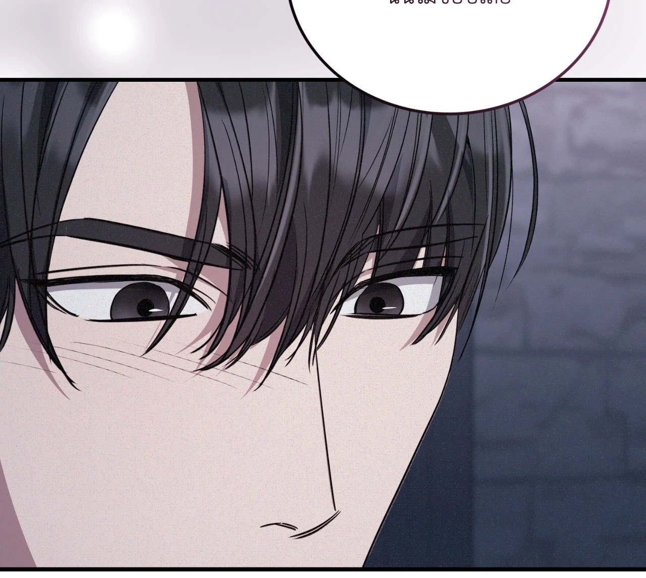 หน้า 123