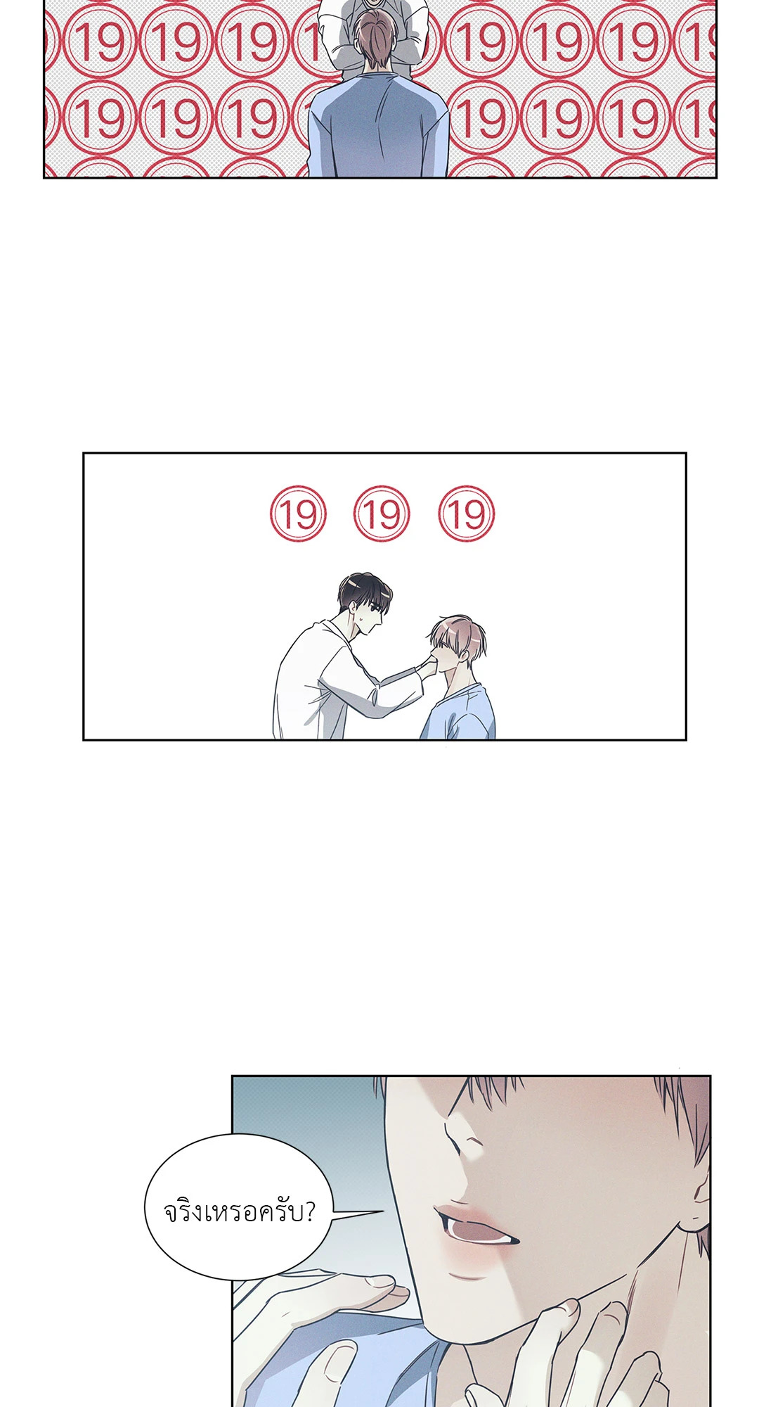 หน้า 35