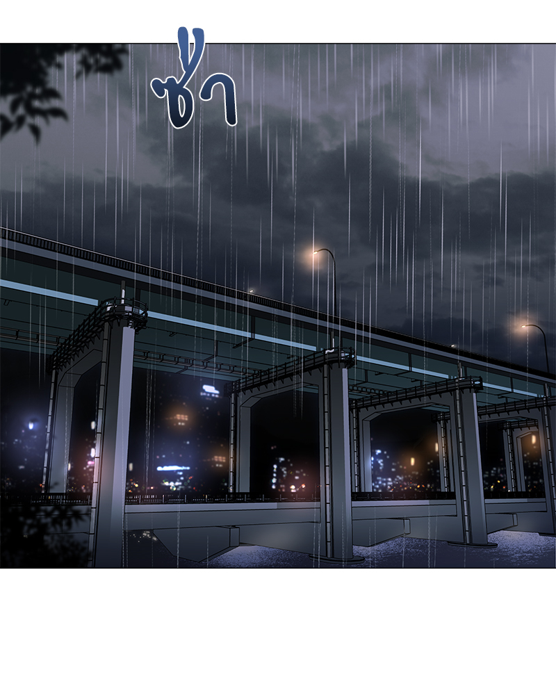หน้า 84