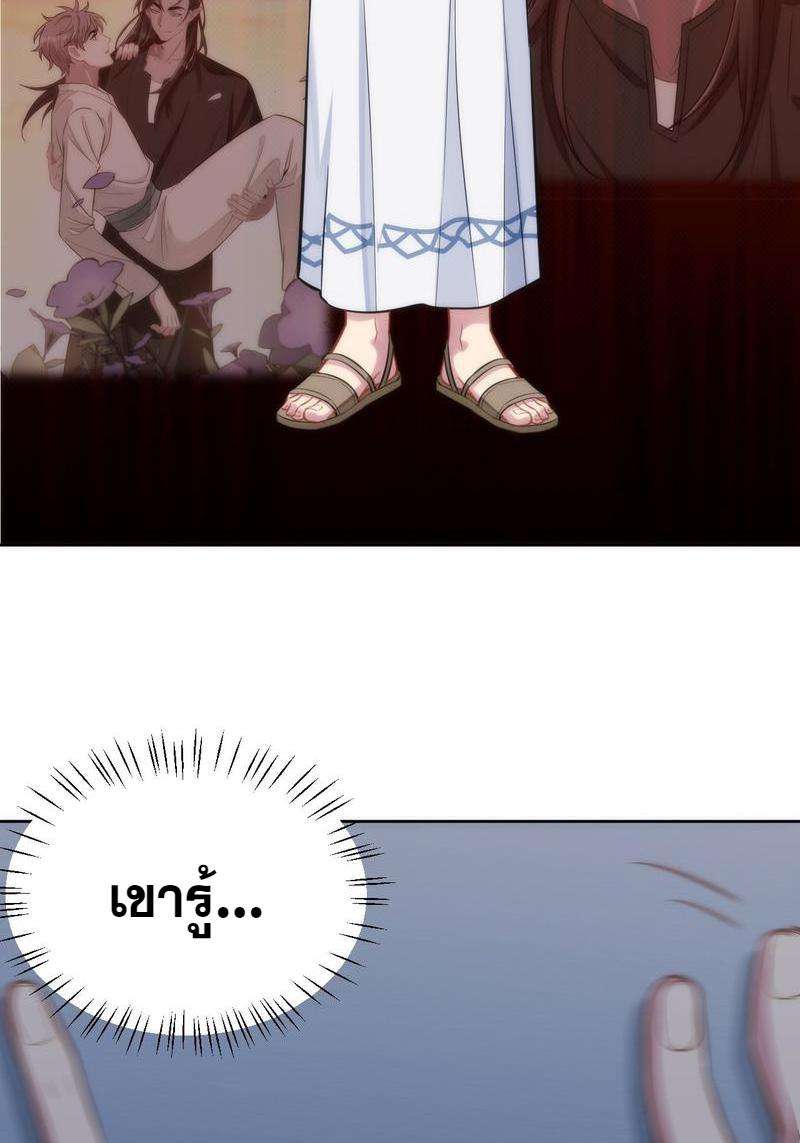 หน้า 164
