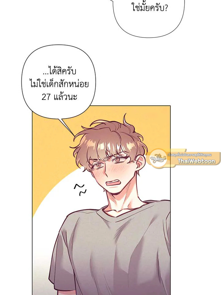 หน้า 61