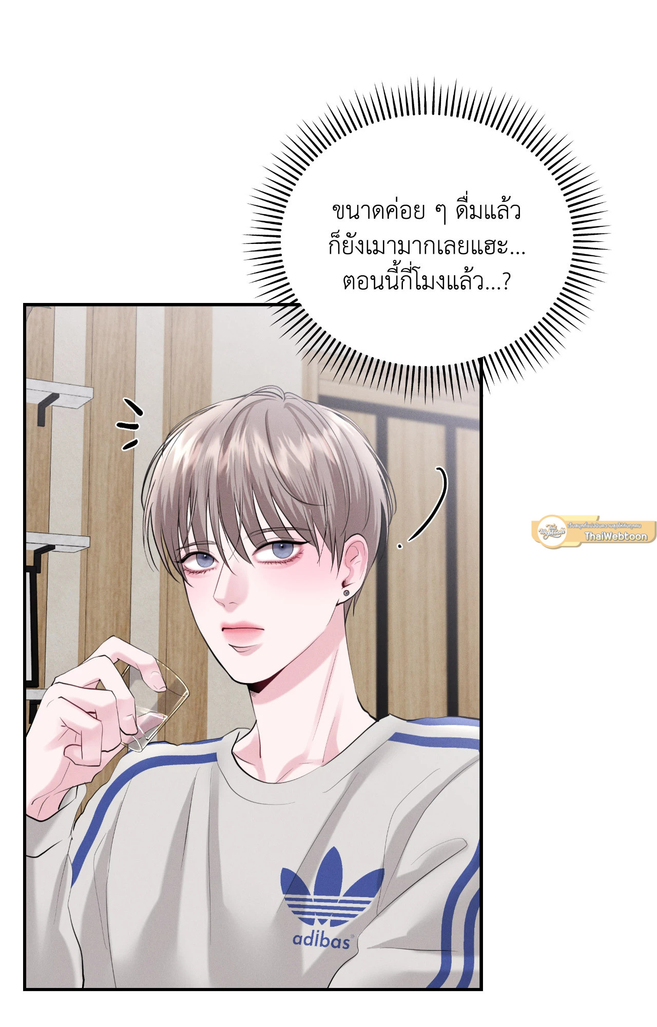 หน้า 58