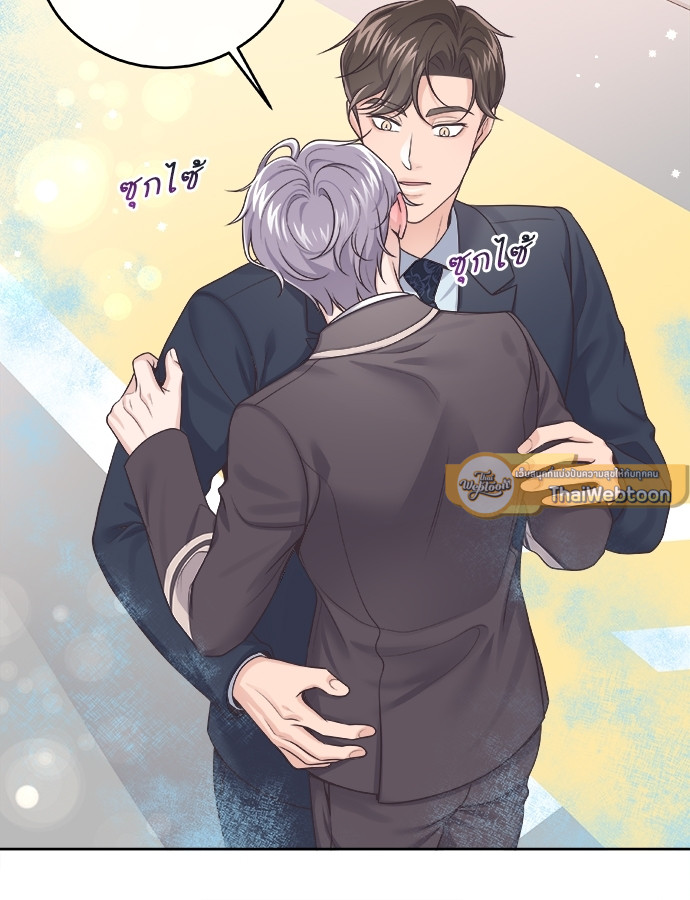 หน้า 48