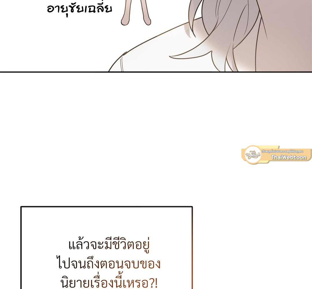 หน้า 151