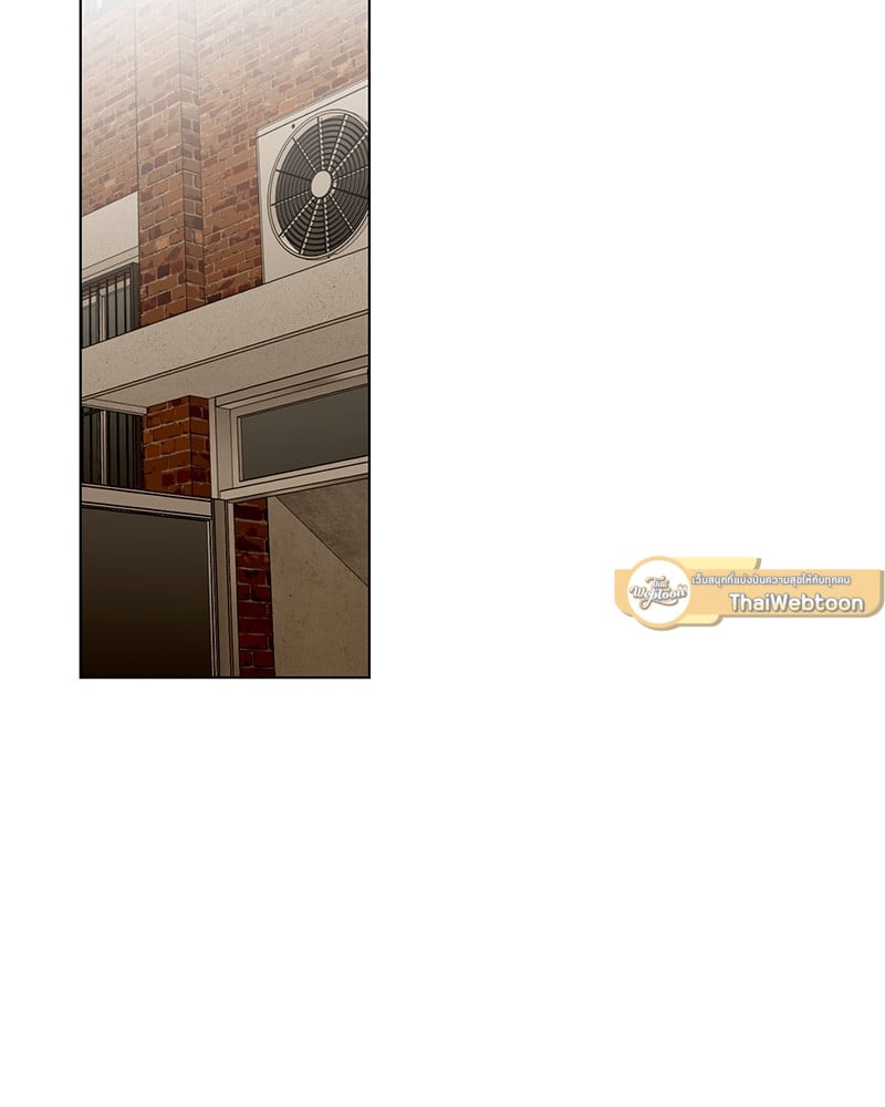 รอรักล้างคำสาป | Frost Will Always Fall ตอนที่ 21 - รูปที่ 2