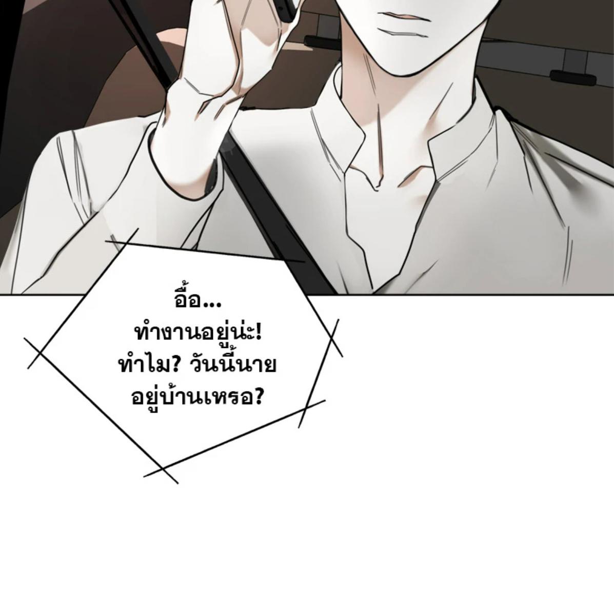 หน้า 111