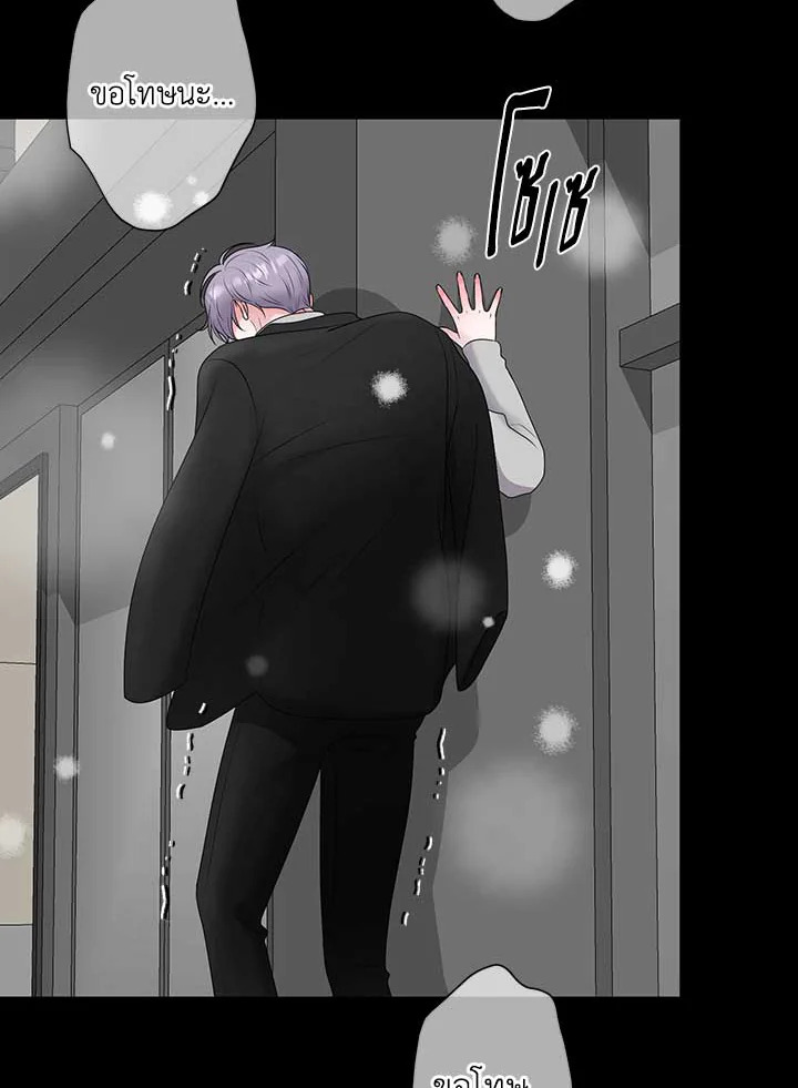 หน้า 63