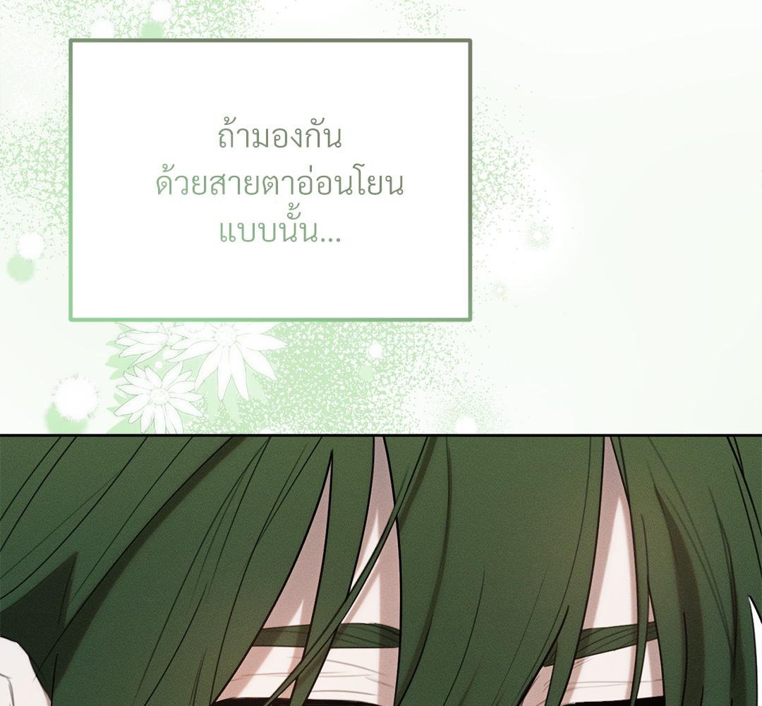 หน้า 125