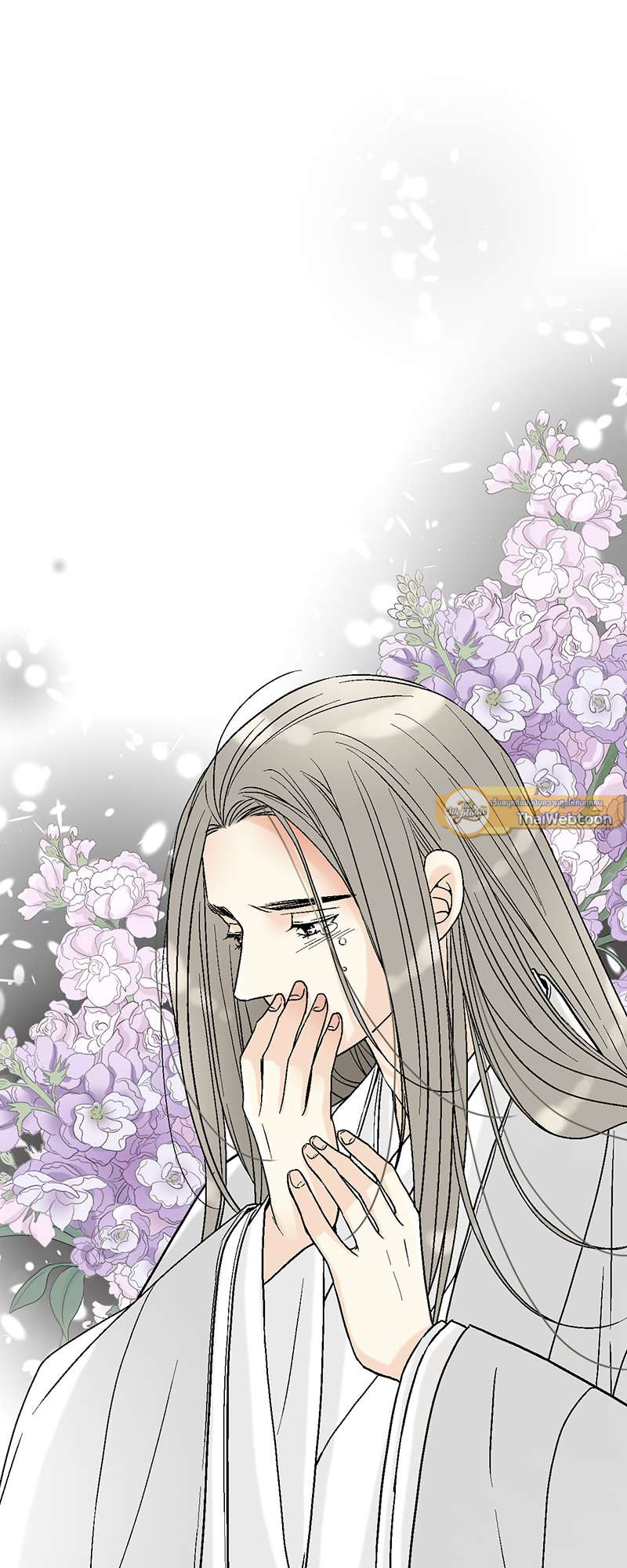 หน้า 53