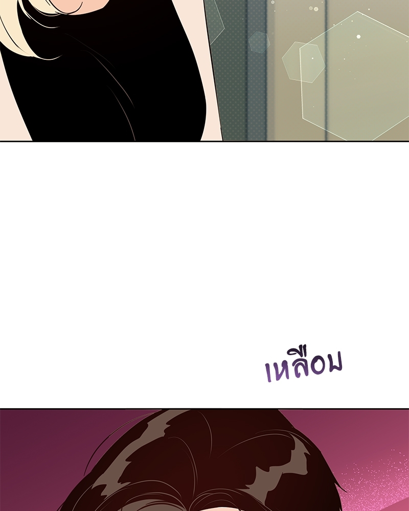 หน้า 95
