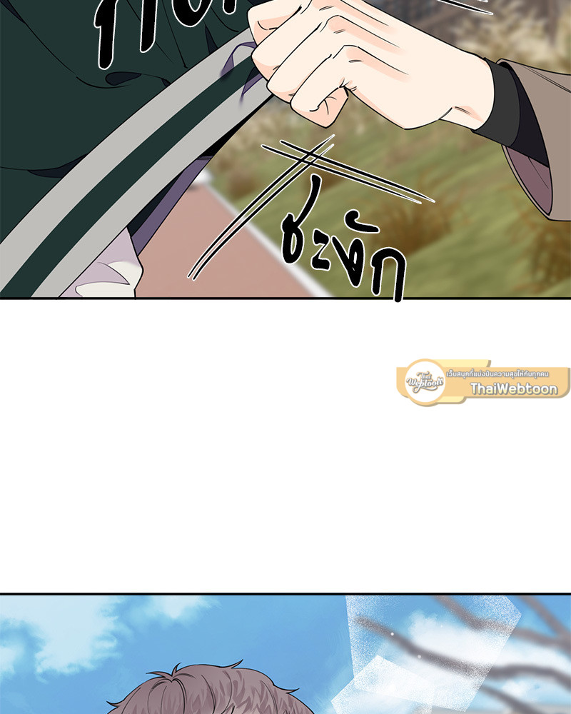 หน้า 67