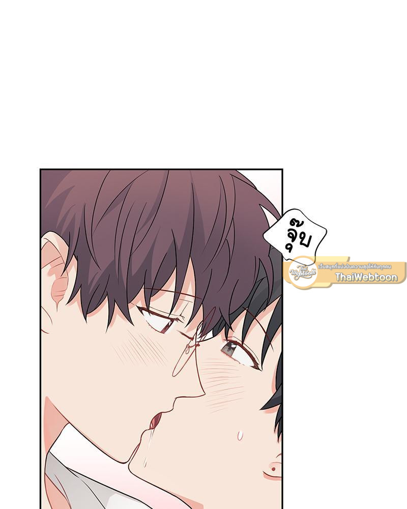 หน้า 54