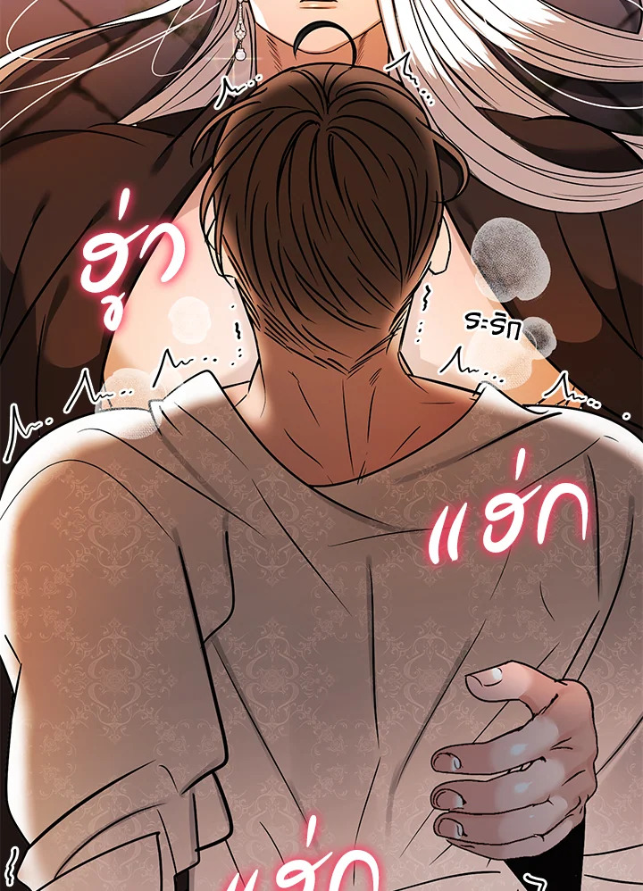 หน้า 82