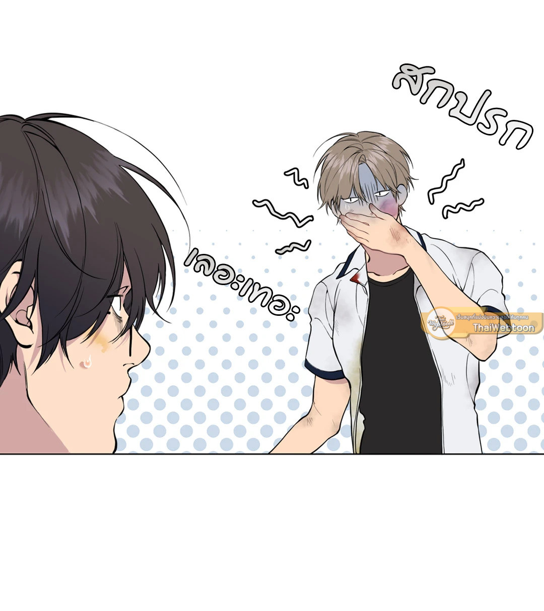 หน้า 19