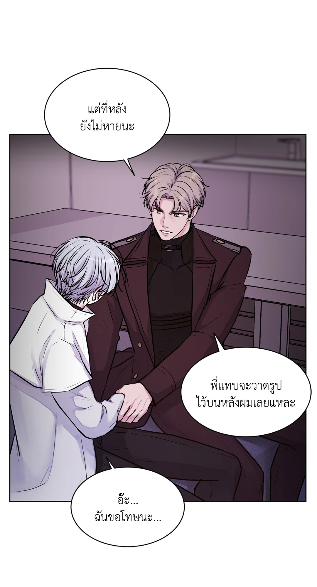 หน้า 22