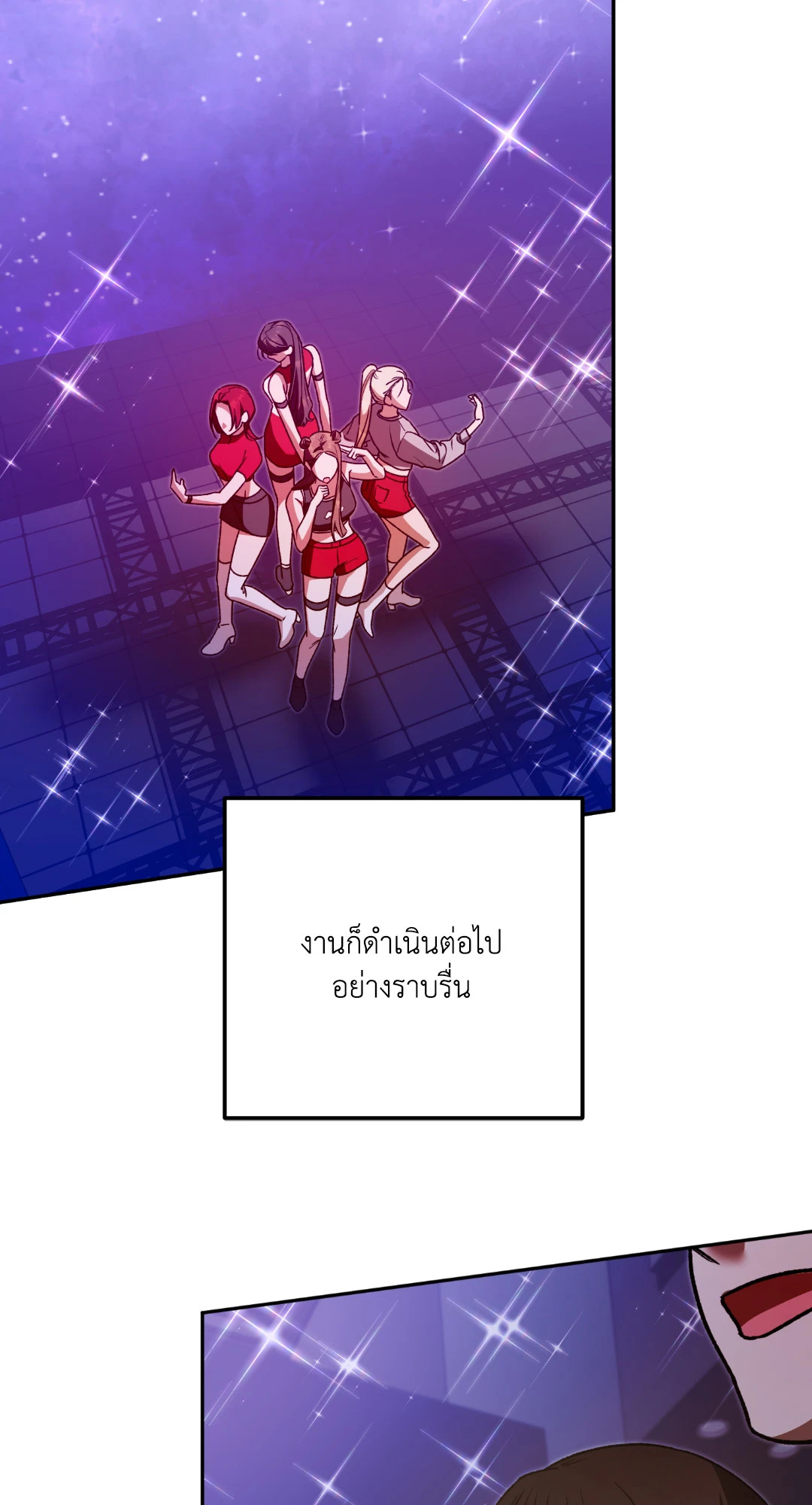 หน้า 62