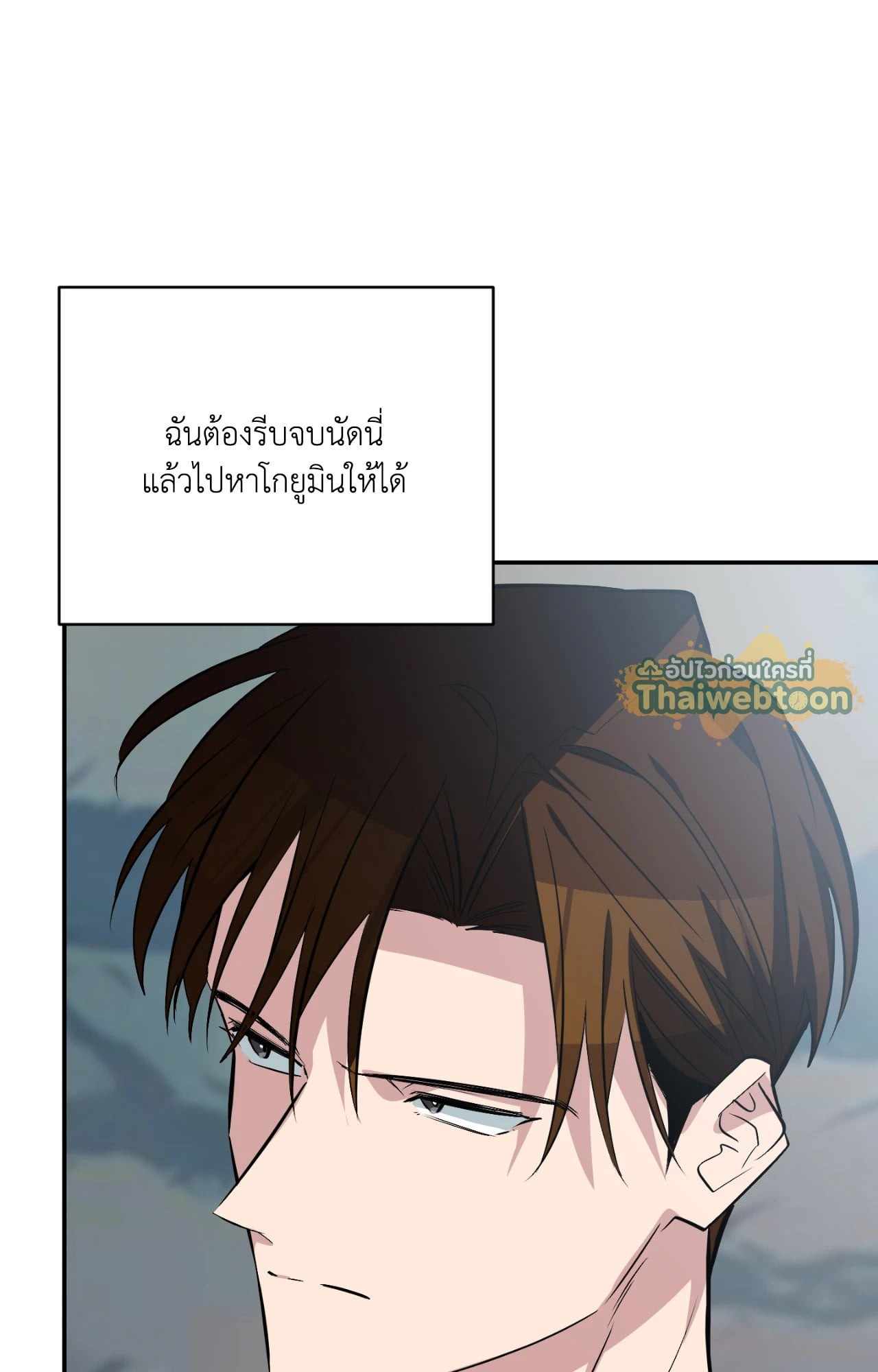 หน้า 122