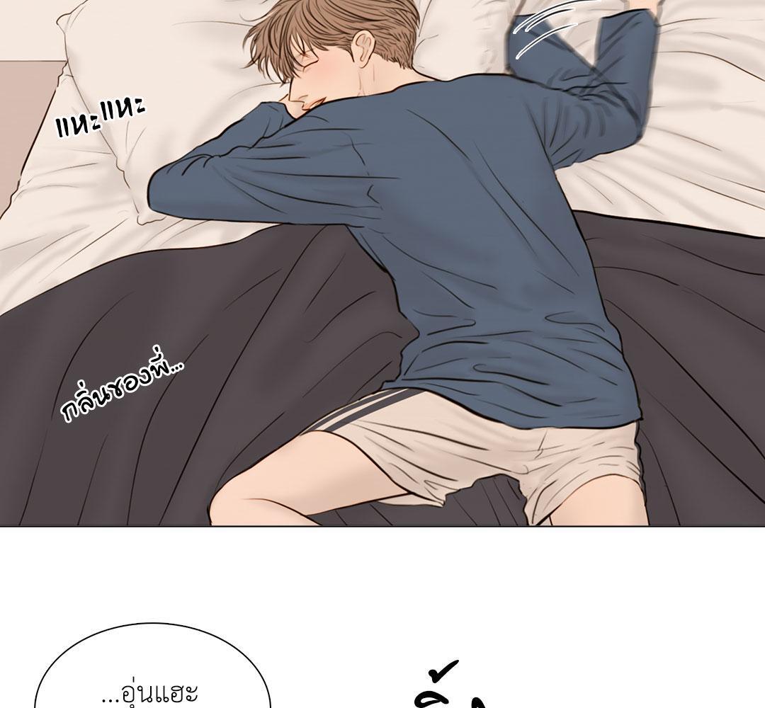 หน้า 63