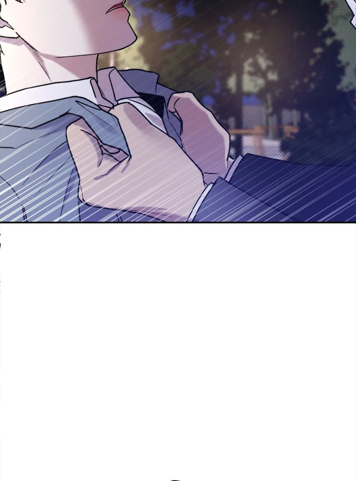 หน้า 81