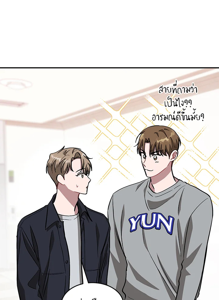 หน้า 90