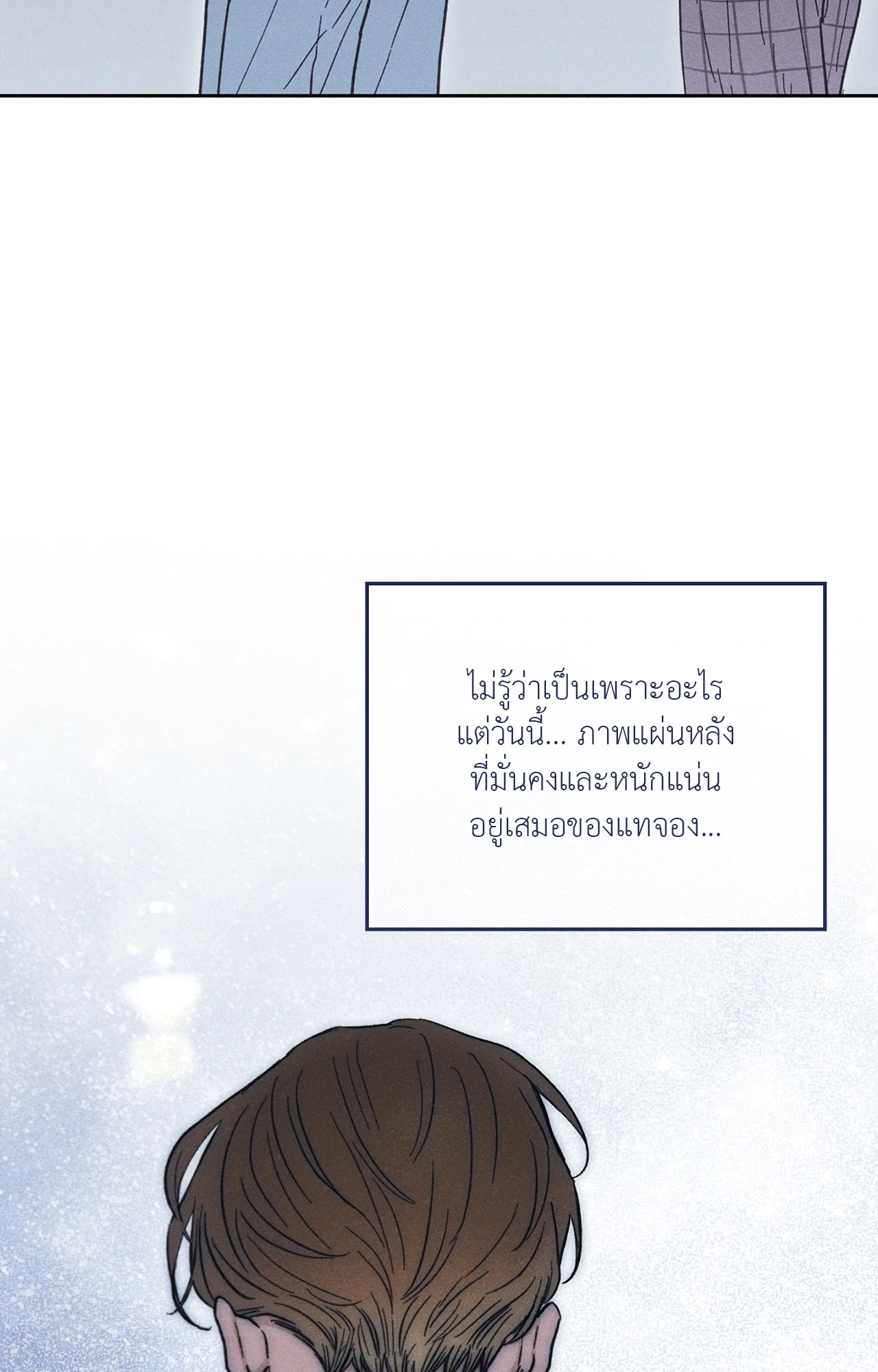 หน้า 109