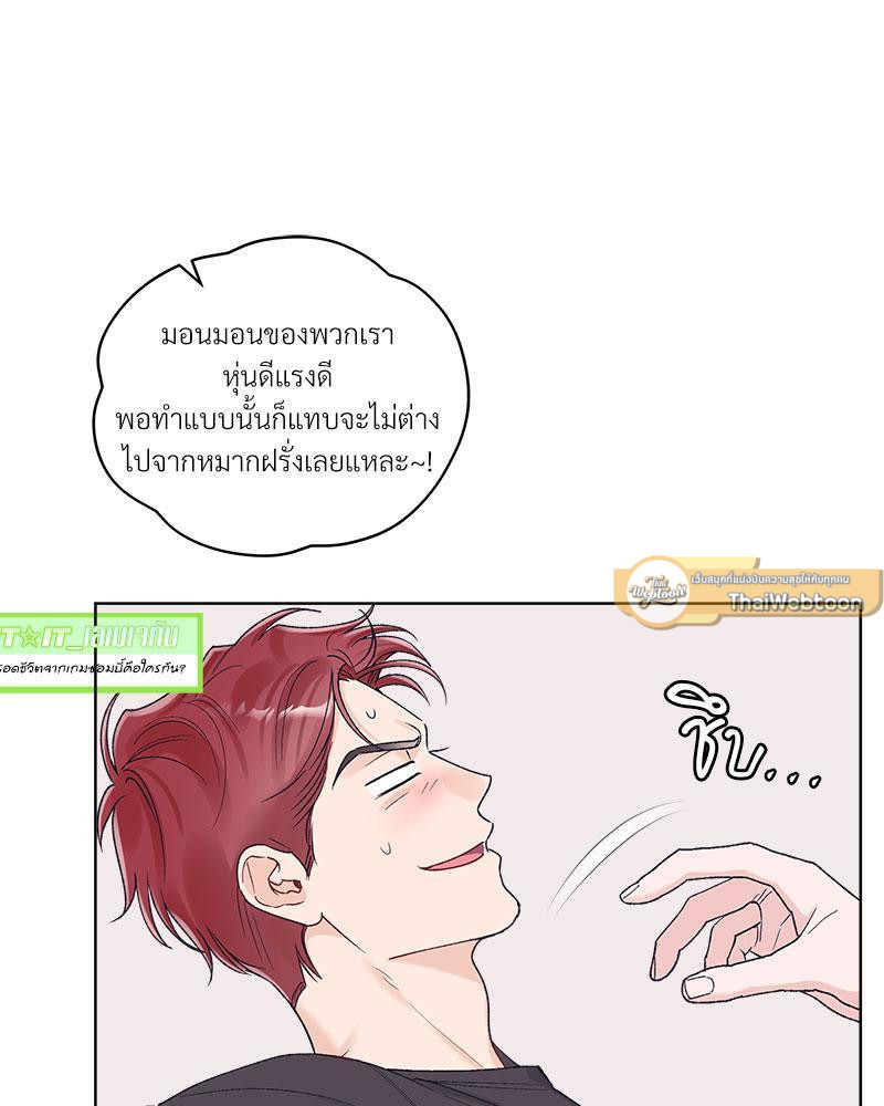 หน้า 55