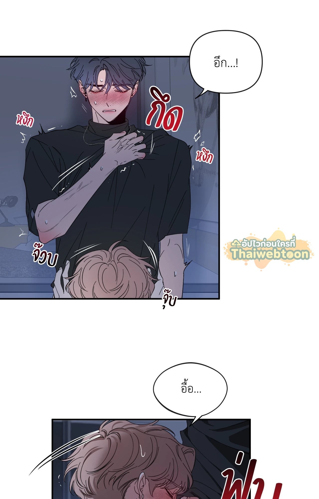 หน้า 38