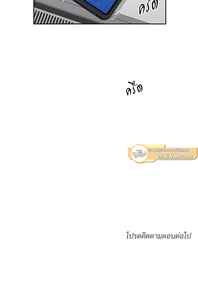 หน้า 89