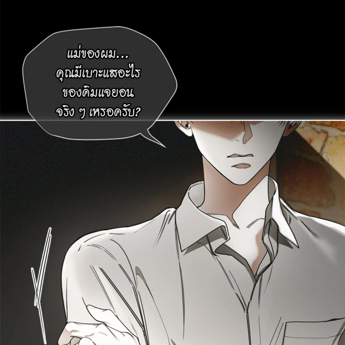 หน้า 116