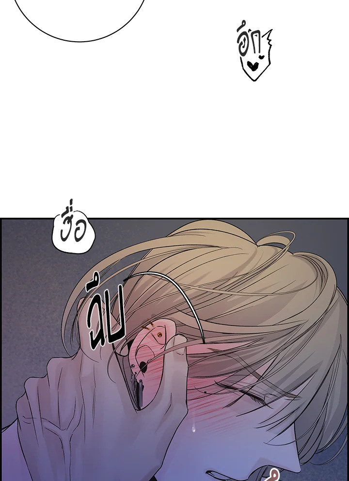 หน้า 98