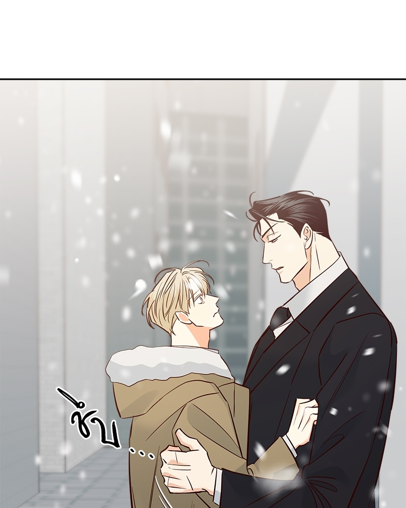 หน้า 84
