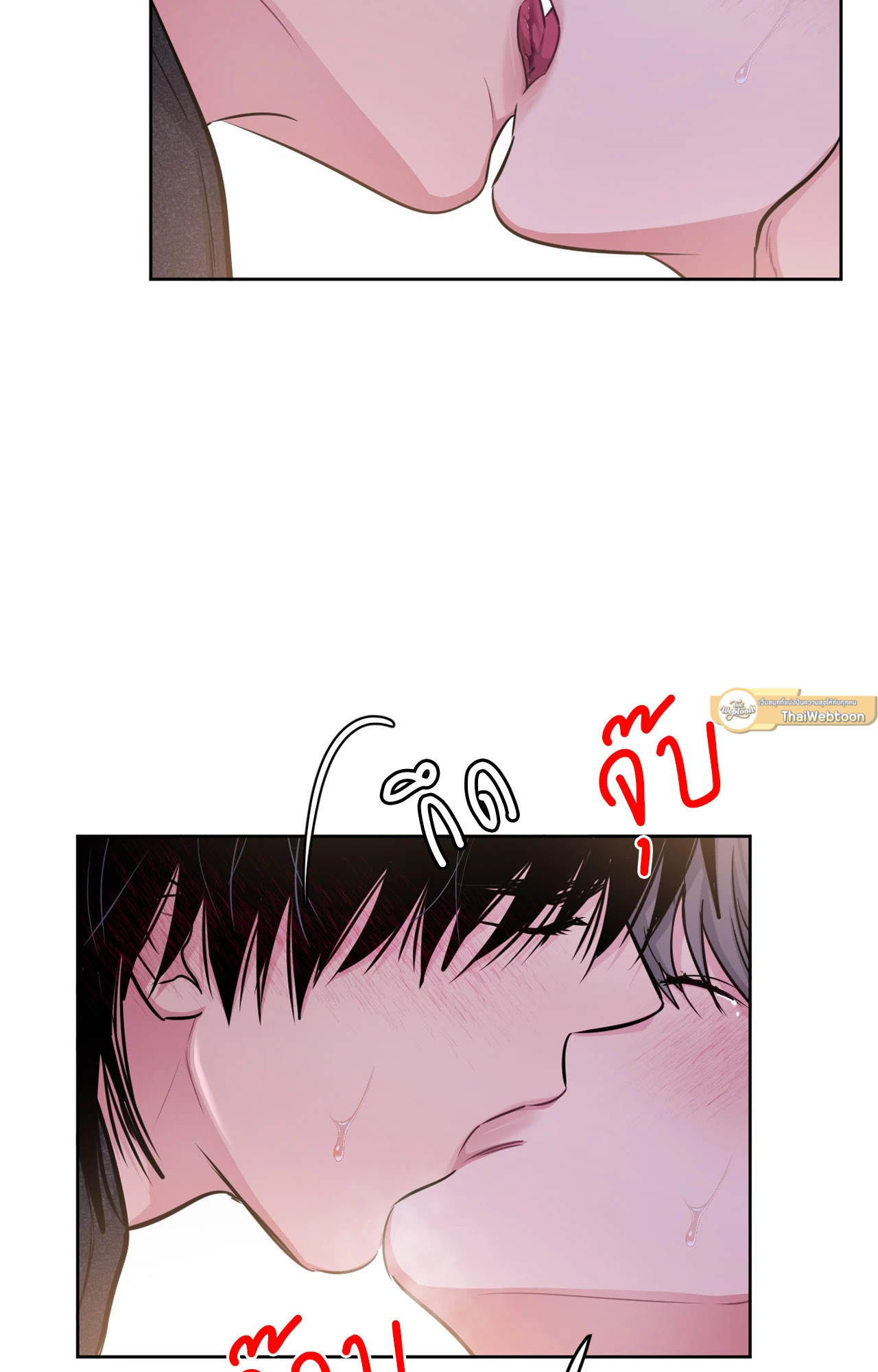 หน้า 62