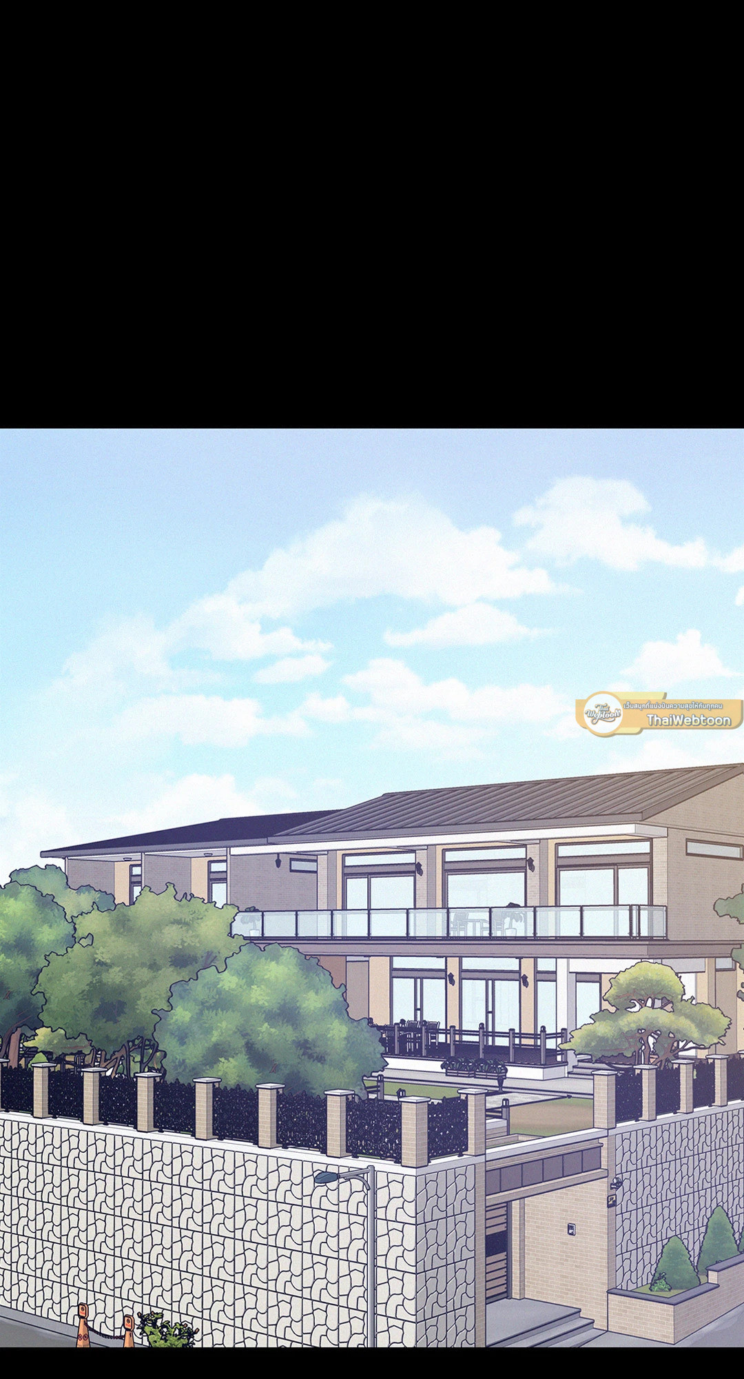 Onward ตอนที่ 74 - รูปที่ 2