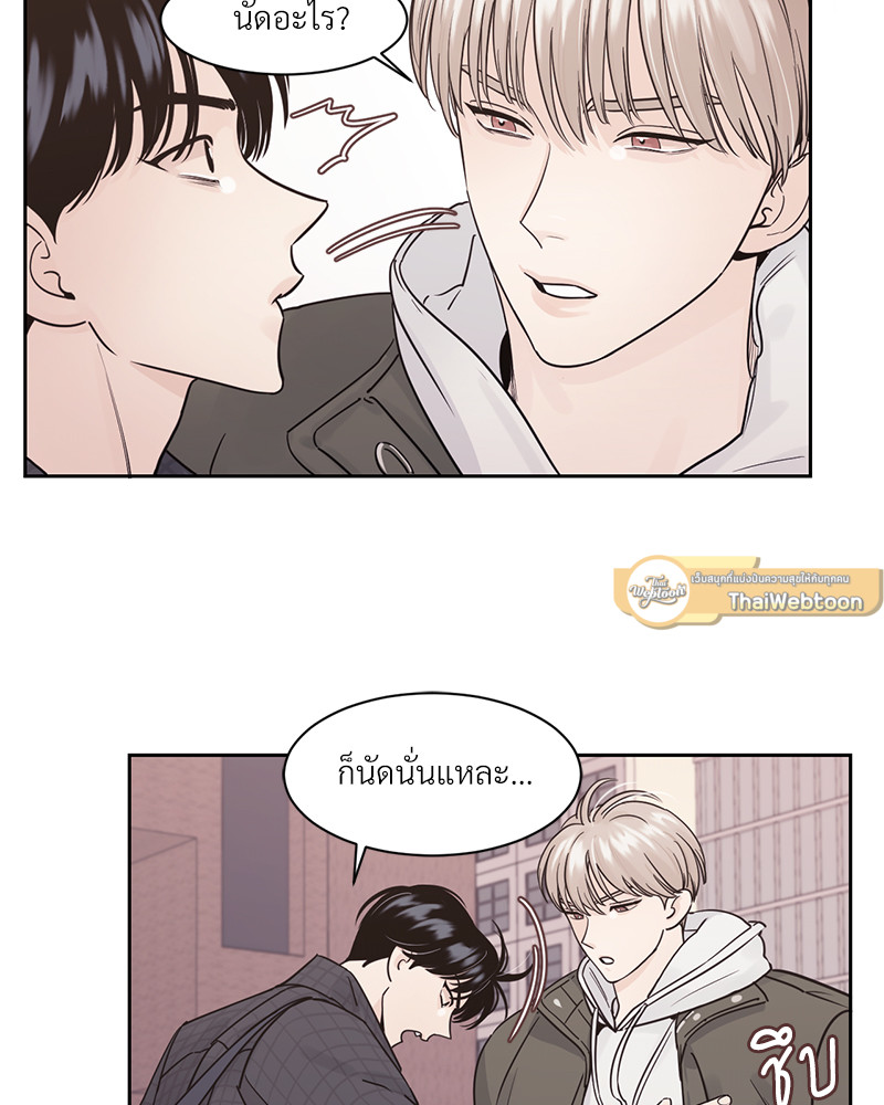 หน้า 63