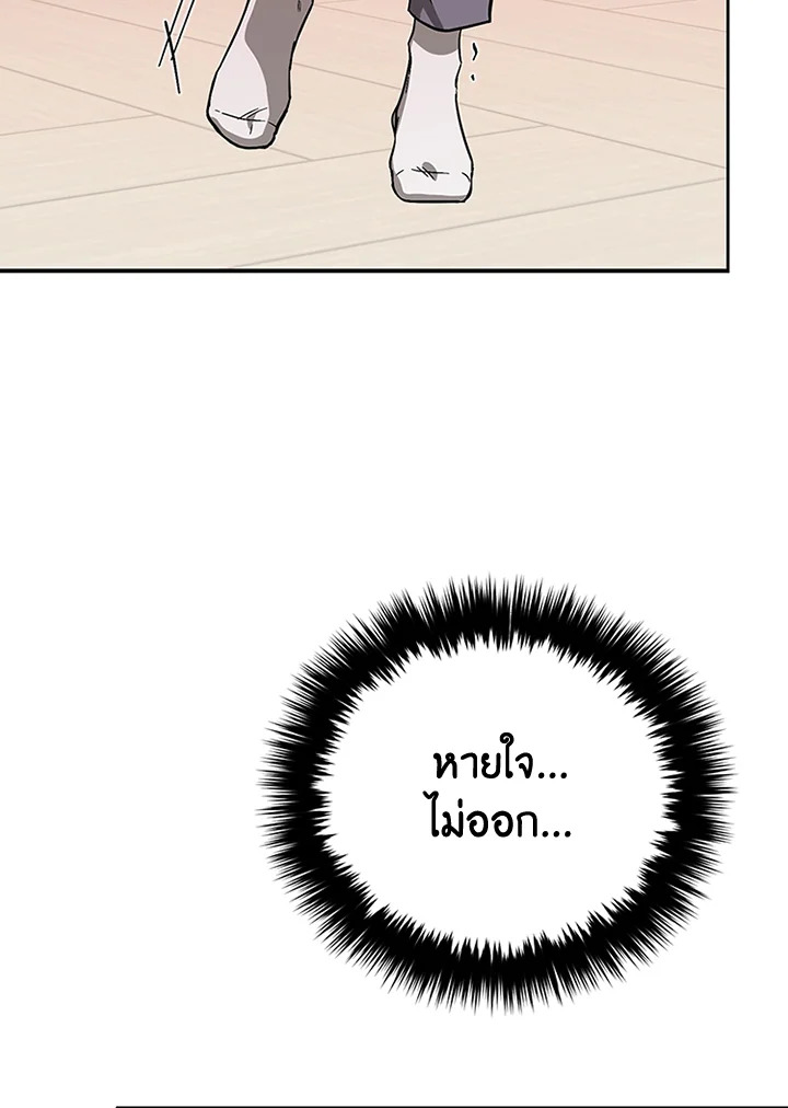 หน้า 98