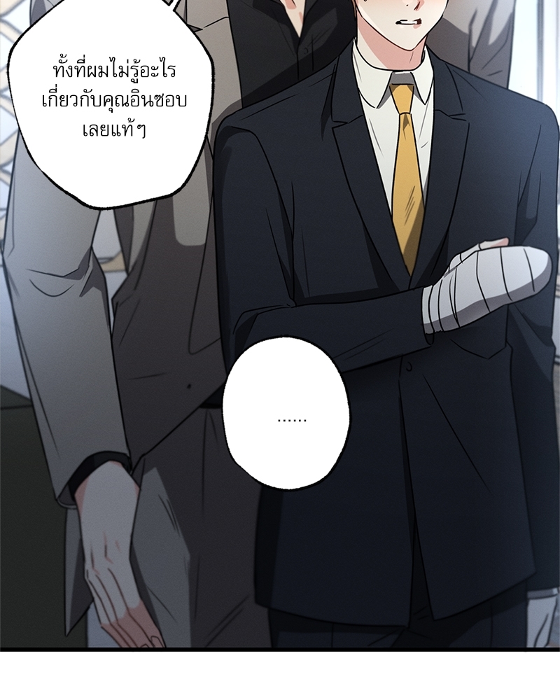 หน้า 120