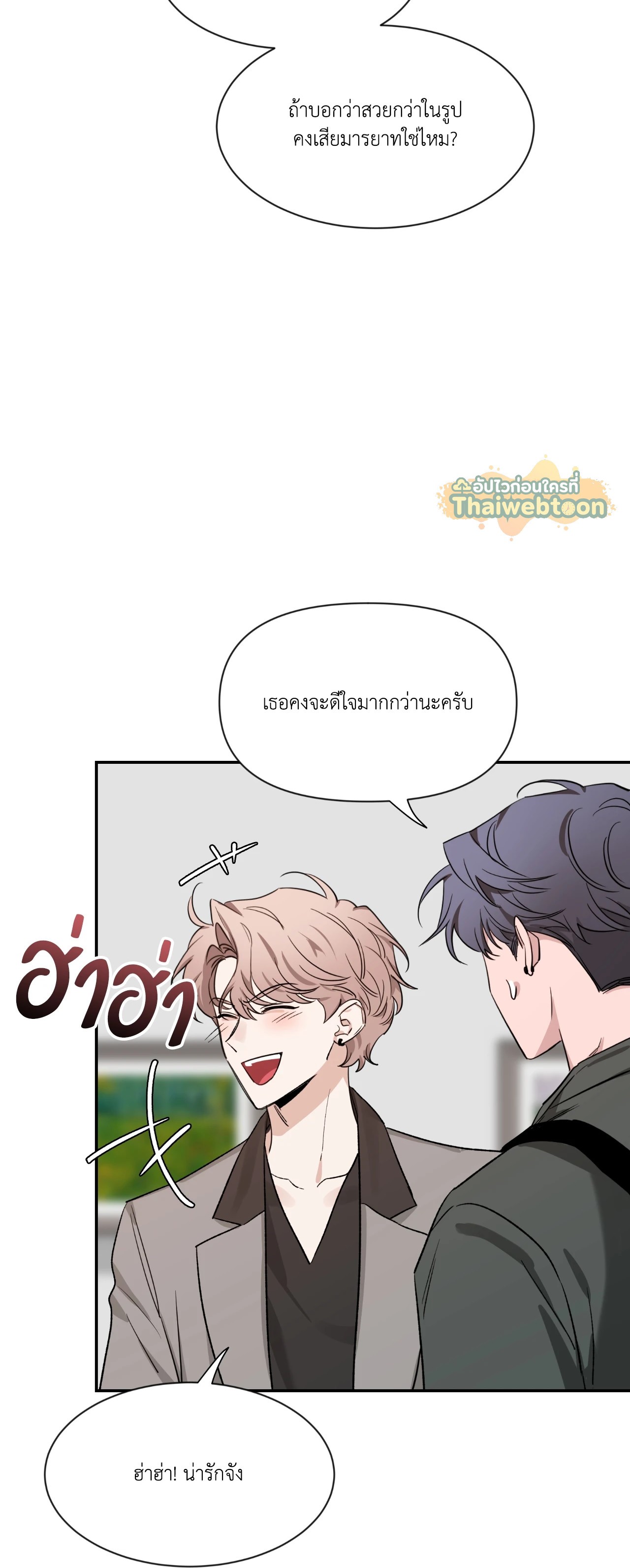 หน้า 64