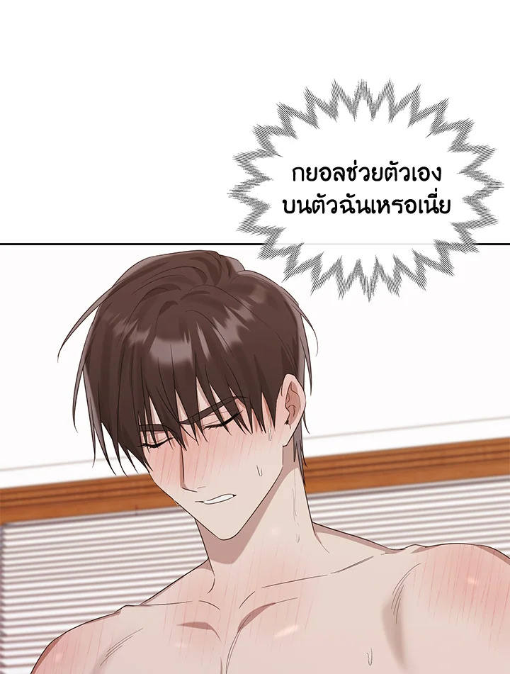หน้า 64