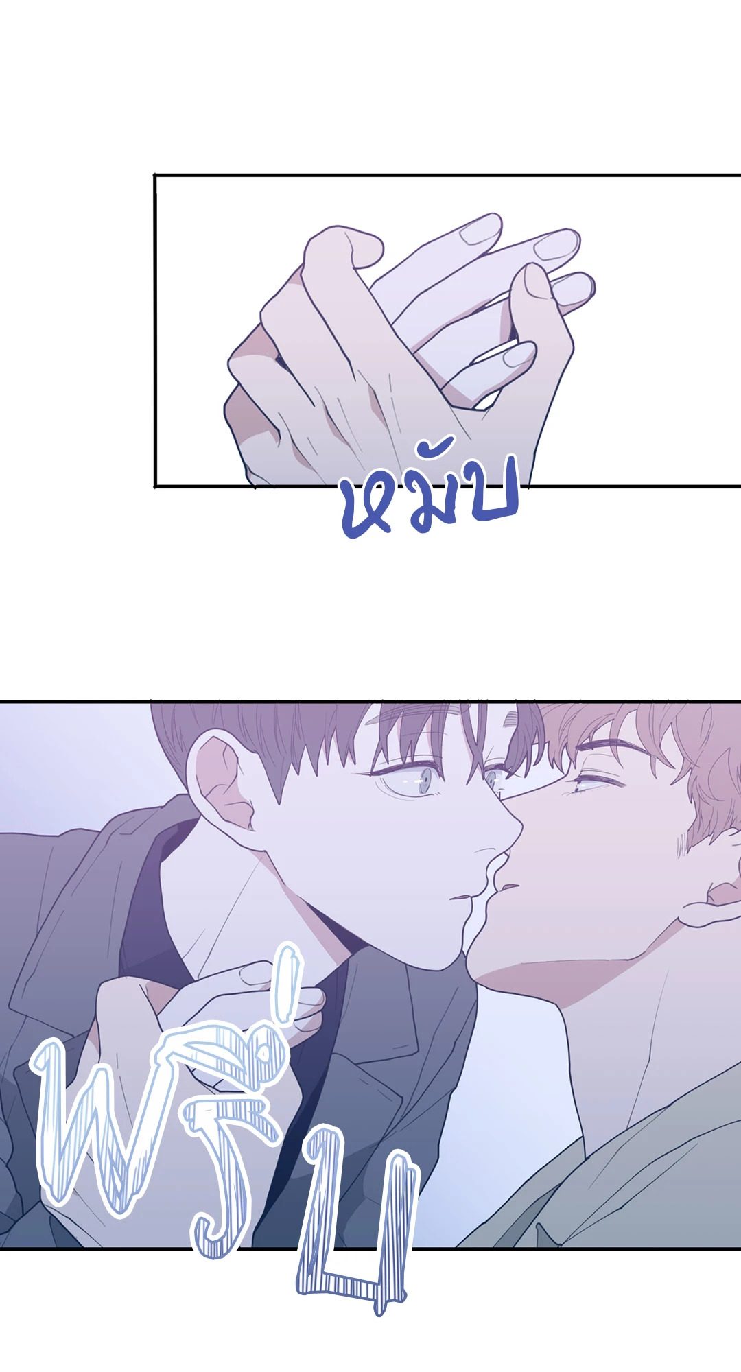 หน้า 65