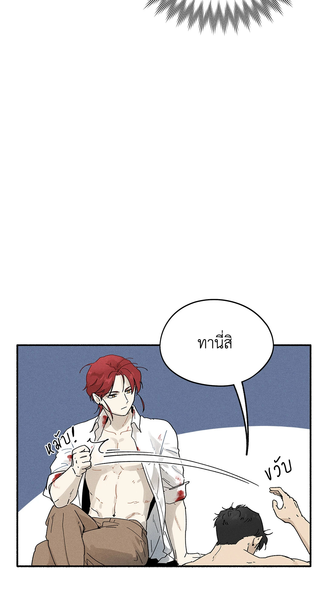 หน้า 30