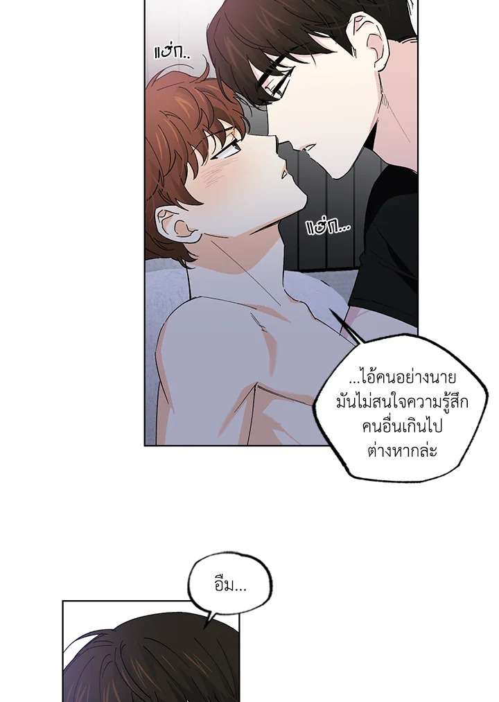 หน้า 49