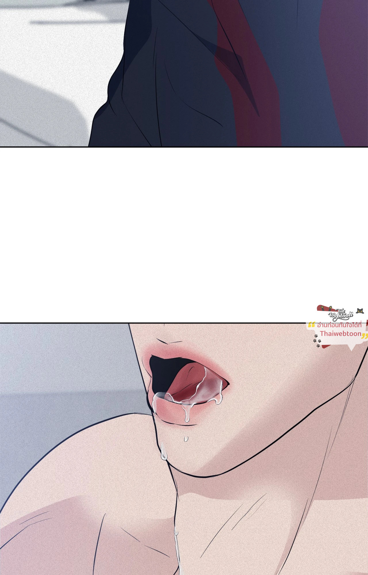 แด่คำวิงวอน | Wish You All the Best ตอนที่ 85 - รูปที่ 2