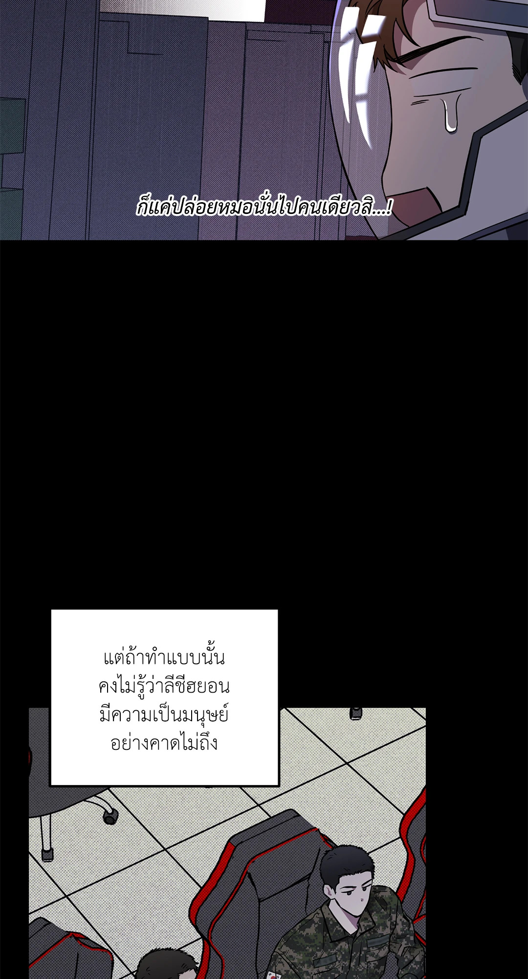 หน้า 32